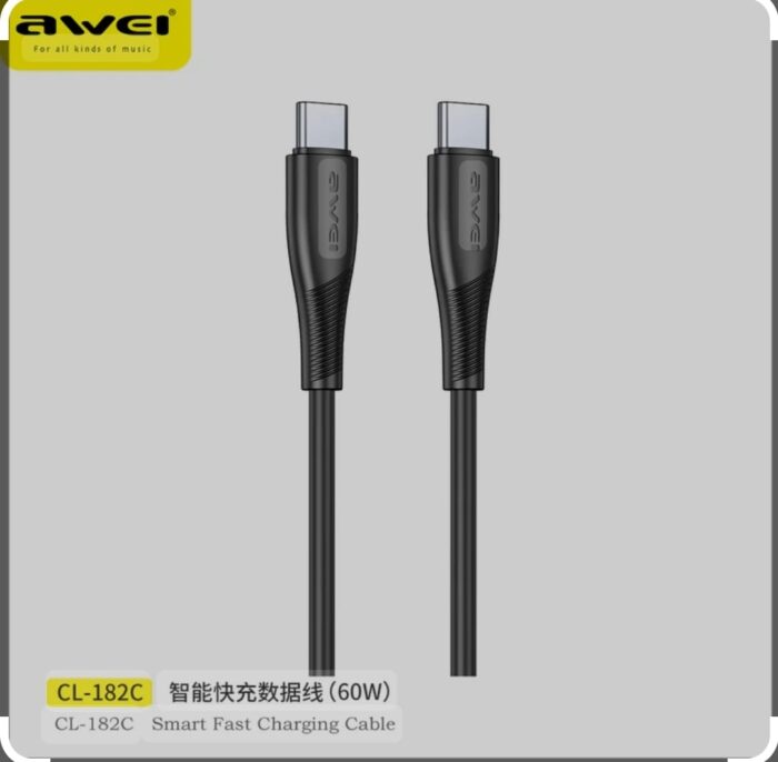 Fast charging cable
