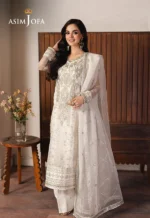 Ivory Organza 3pc suit pic1