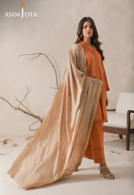 ZARI BORDER SHAWL 1 PC